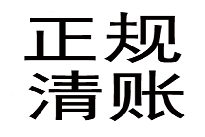 欠款不还起诉法院会面临牢狱之灾吗？如何应对？